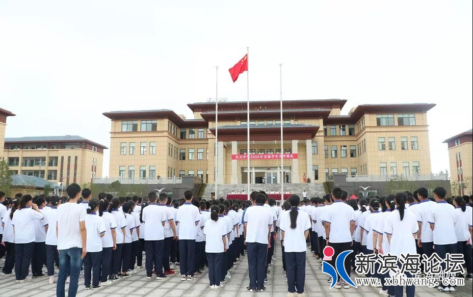 微信图片_20200902090951.jpg