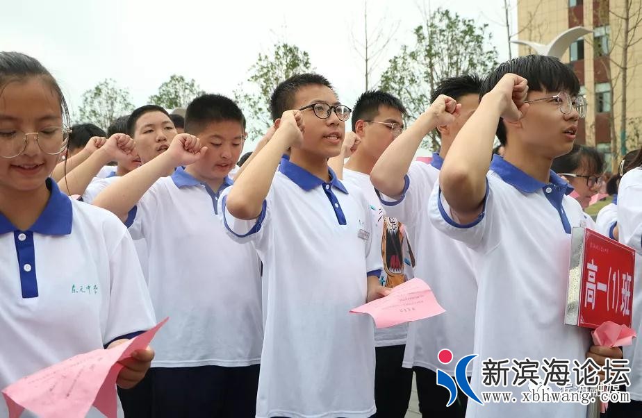 微信图片_20200902090954.jpg