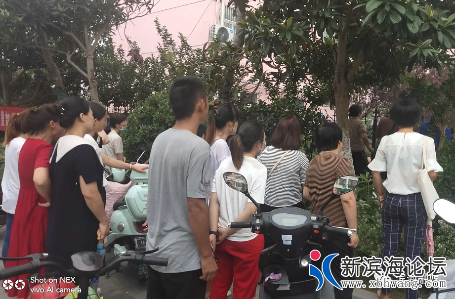微信图片_20200902091000.png