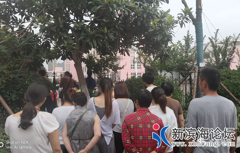 微信图片_20200902091003.png