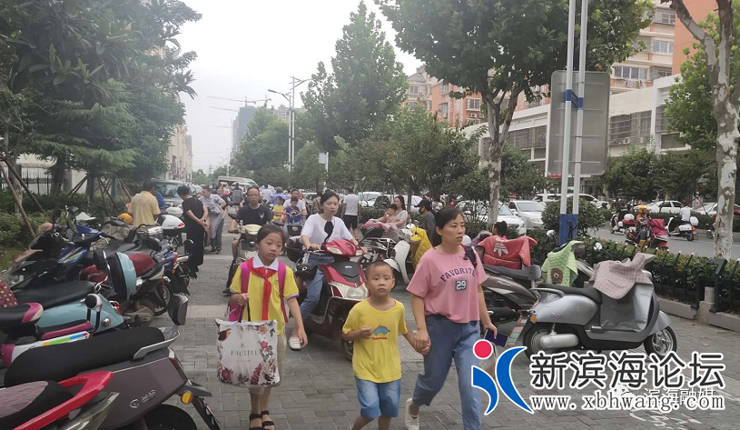 微信图片_20200902091007.png