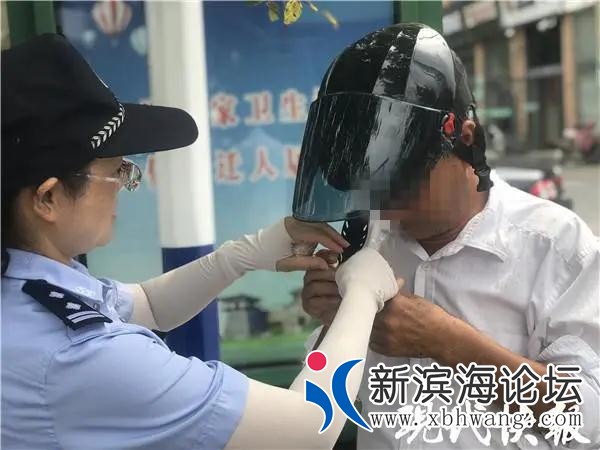 微信图片_20200902092545.jpg