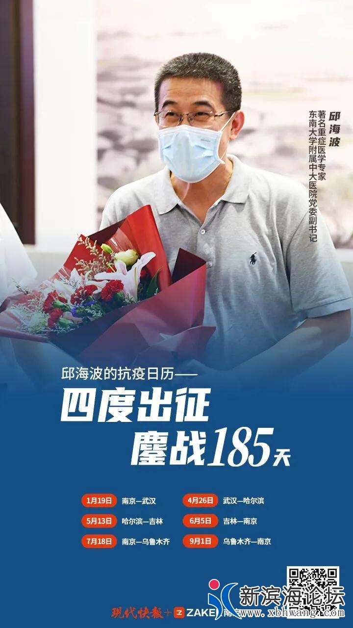 微信图片_20200902093049.jpg