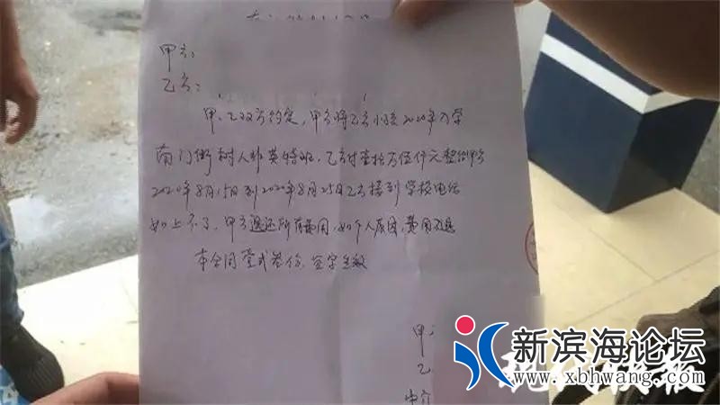 微信图片_20200902093811.jpg