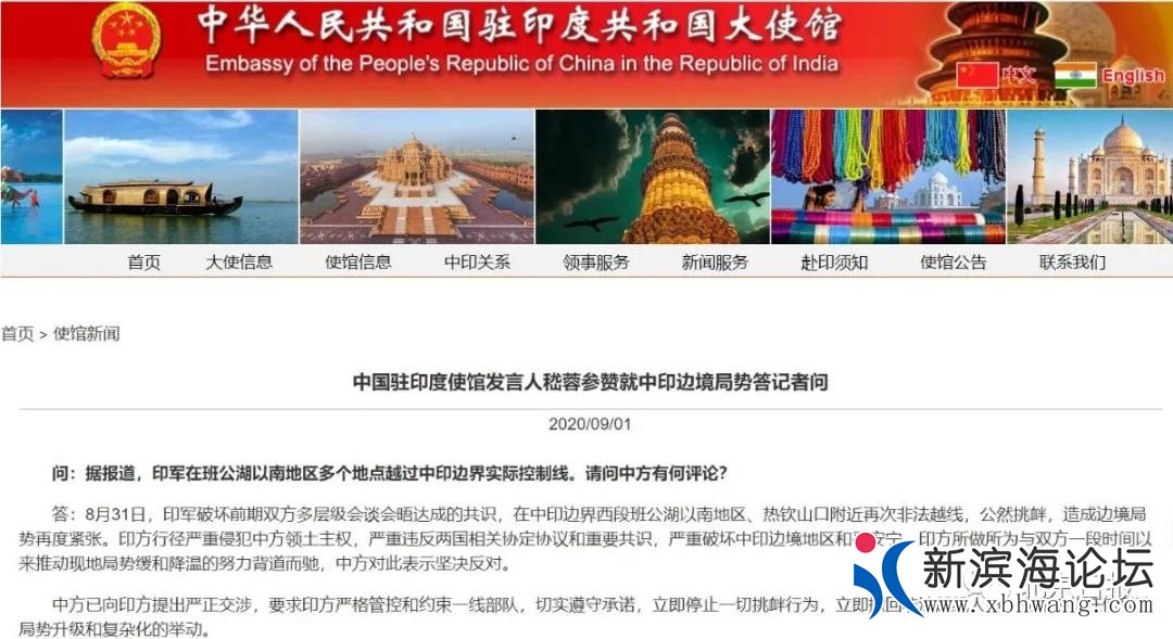 微信图片_20200902093935.jpg