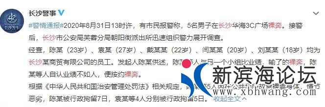 微信图片_20200902094130.jpg