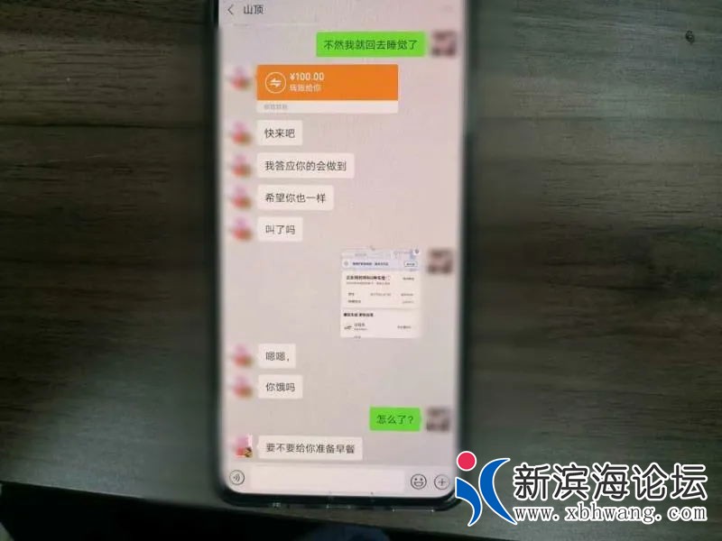 640 (1)_看图王.web.jpg