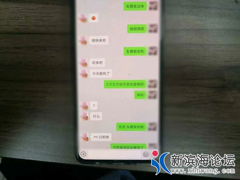 640_看图王.web.jpg
