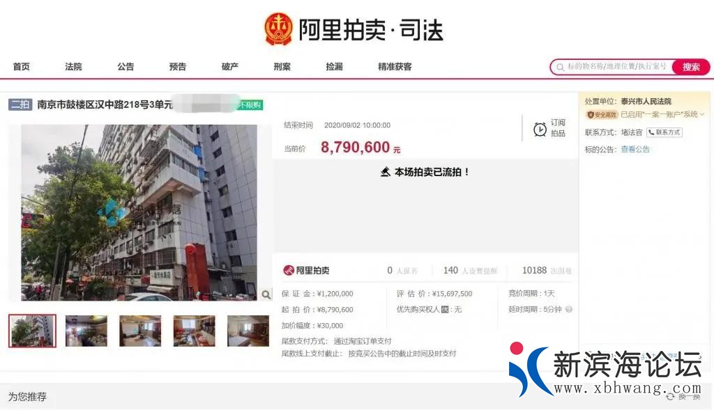 微信图片_20200902155337.jpg