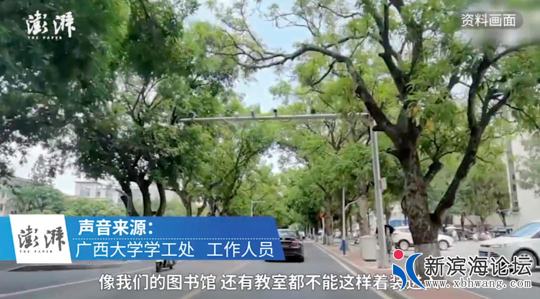 微信图片_20200902155639.png