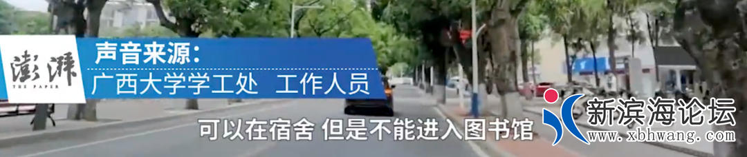 微信图片_20200902155642.png