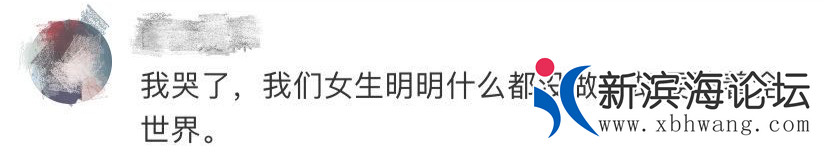微信图片_20200902155652.png