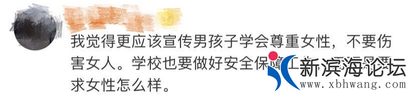 微信图片_20200902155655.png