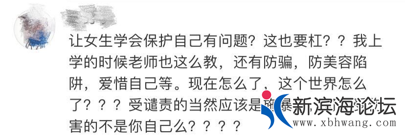 微信图片_20200902155658.png