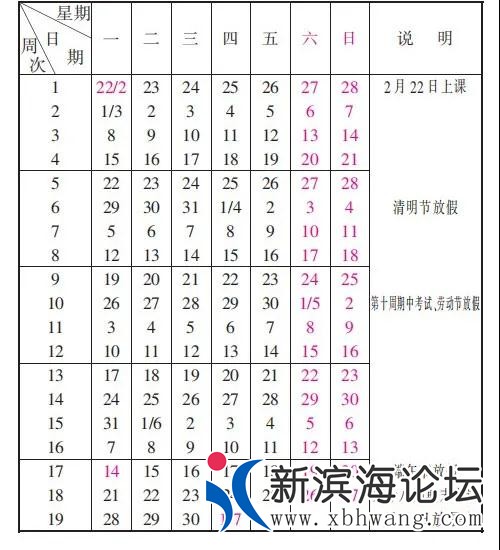 微信图片_20200903093615.jpg