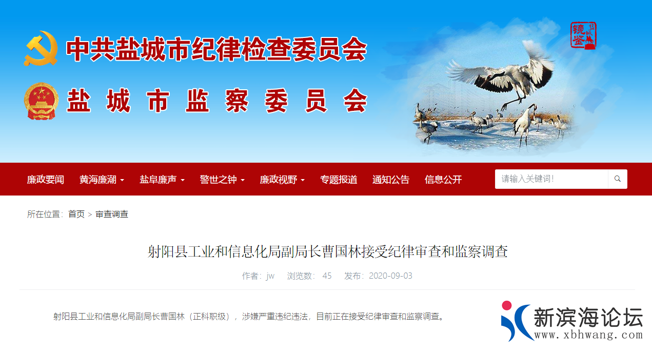 微信图片_20200903144950.png