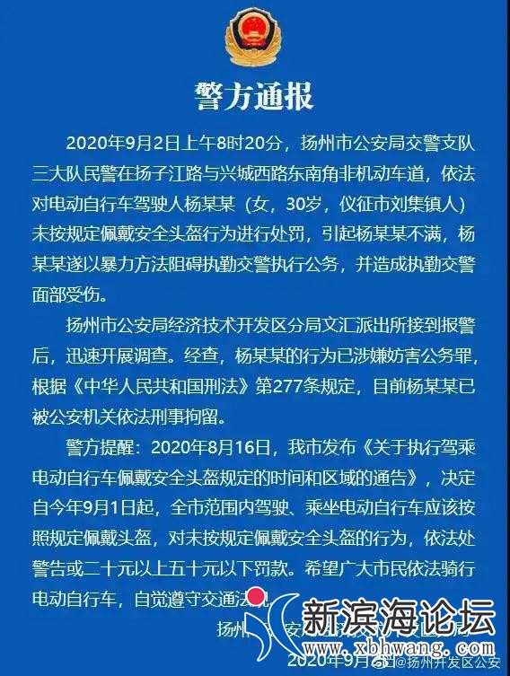 微信图片_20200903155752.jpg