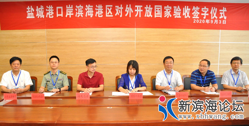 微信图片_20200904093035.png