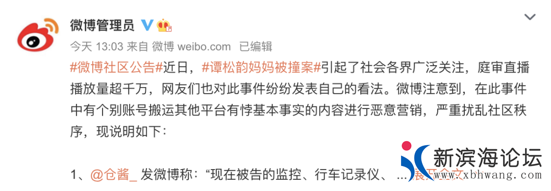 微信图片_20200904095755.png