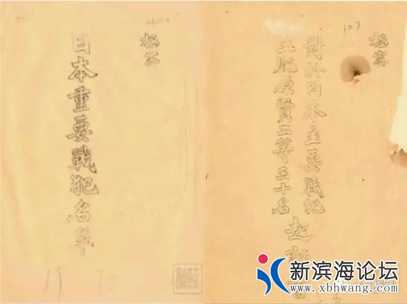 微信图片_20200904100254.jpg