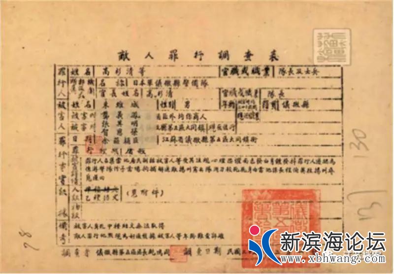 微信图片_20200904100257.jpg