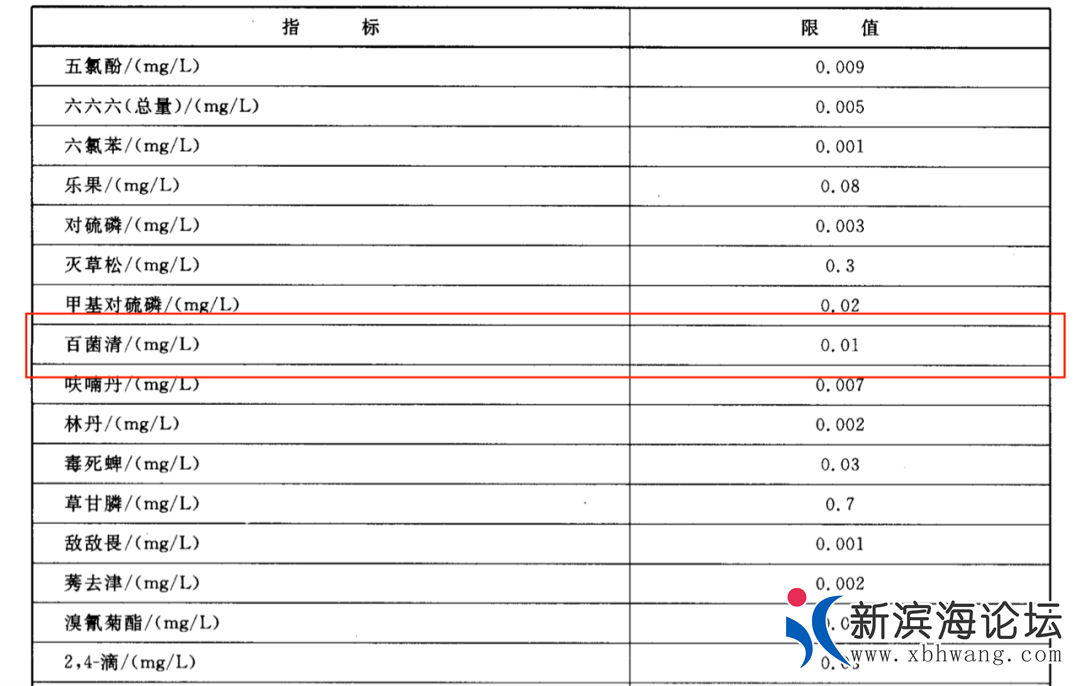 微信图片_20200904160910.png