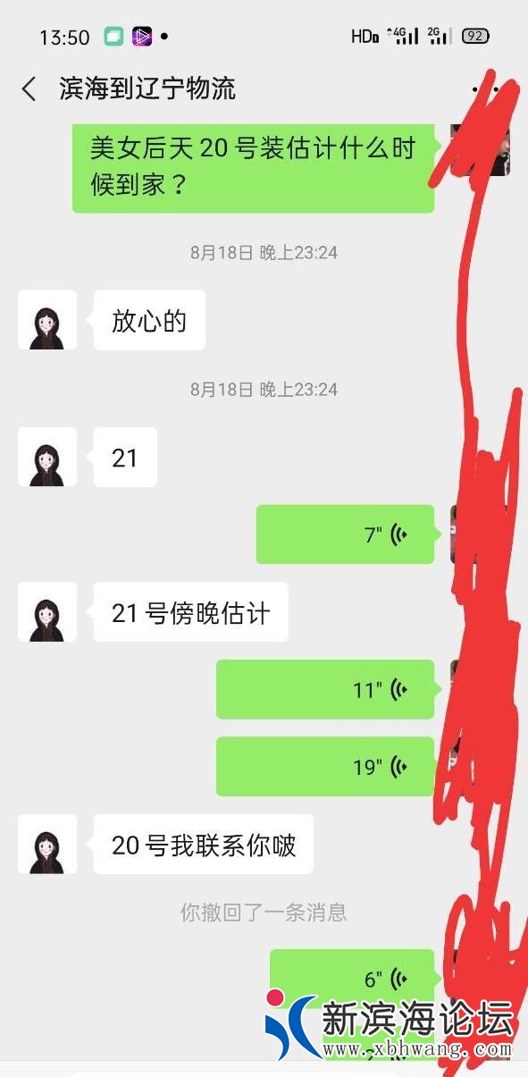 151603cmds6s31pimmmwy7_看图王.jpg