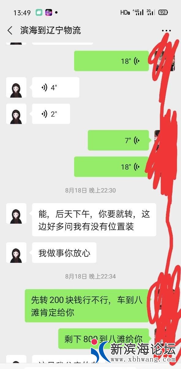 151604qzqaleolzmet5h2j_看图王.jpg
