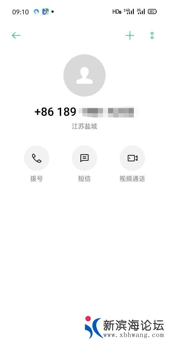151942j6ggigj6b4bgw1gz_看图王.jpg