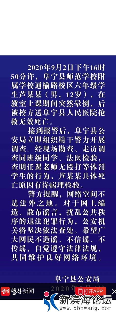 front1_0_FjZMt2A-khjkpn9HAV3LBRwxHLYe.jpg