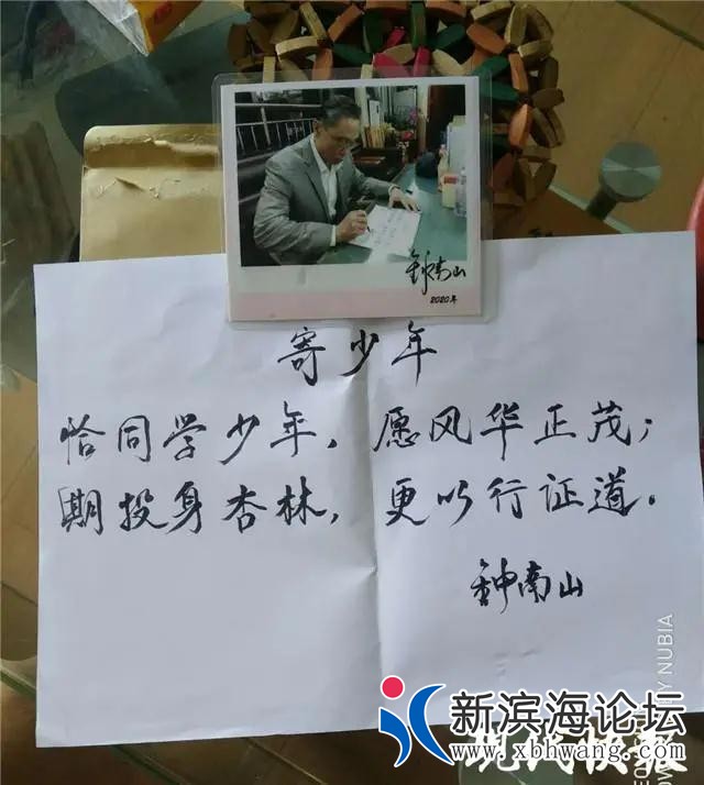 微信图片_20200905090733.jpg