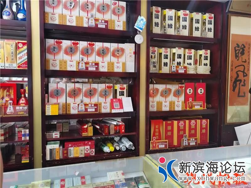 微信图片_20200905144115.jpg