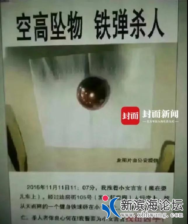 微信图片_20200905155113.jpg