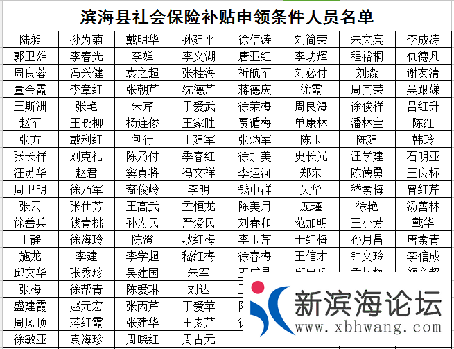 微信图片_20200906091052.png