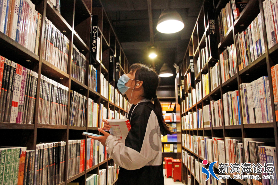微信图片_20200906091635.png