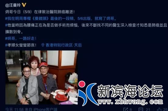 微信图片_20200906091921.jpg