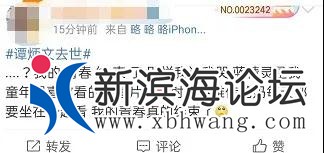 微信图片_20200906091926.jpg