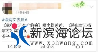 微信图片_20200906091929.jpg