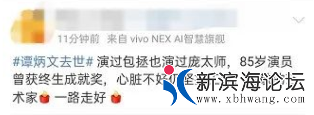 微信图片_20200906091931.png