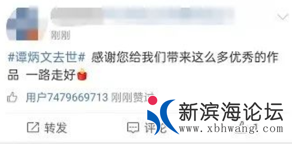 微信图片_20200906091935.png