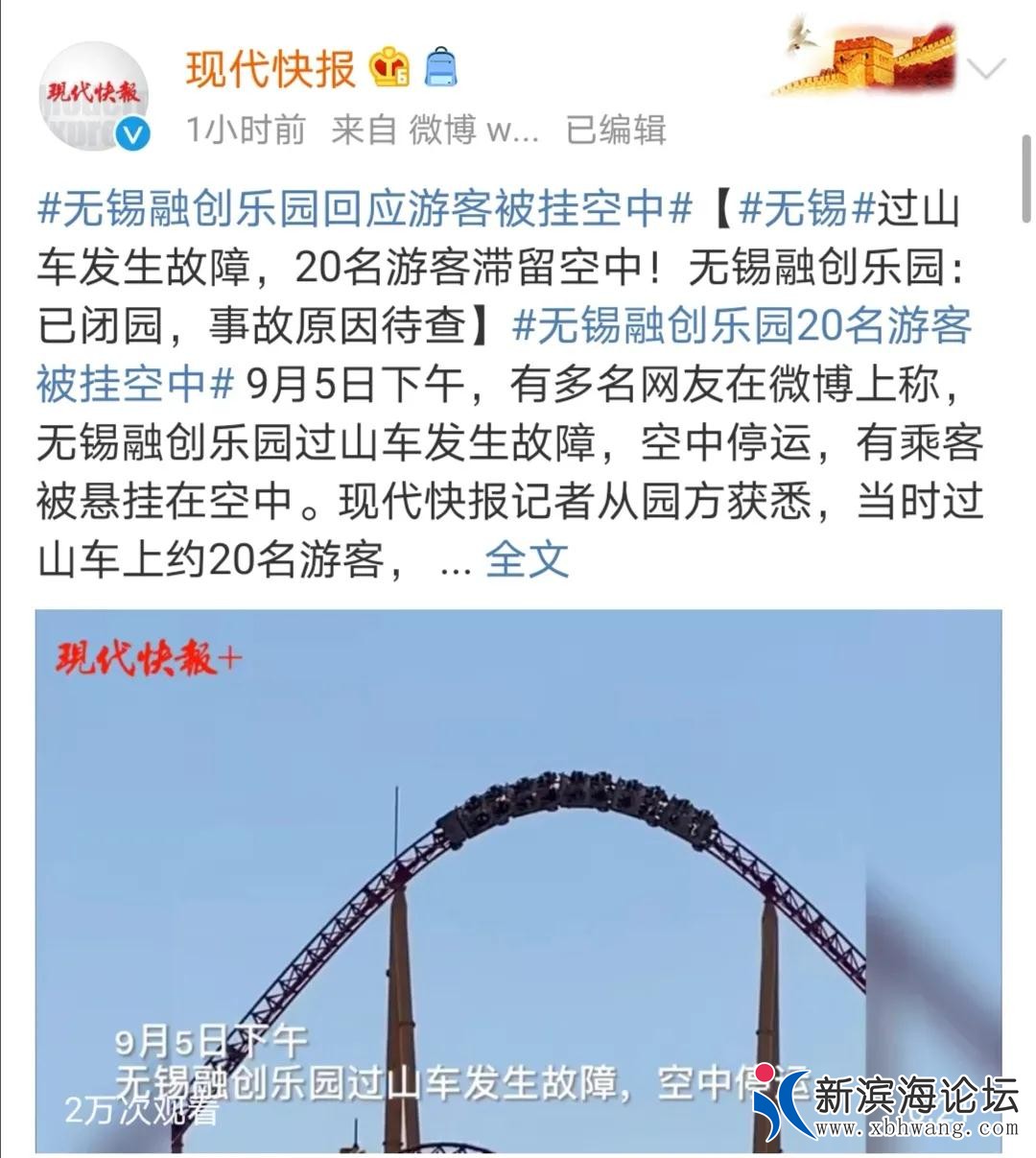 微信图片_20200906092543.jpg