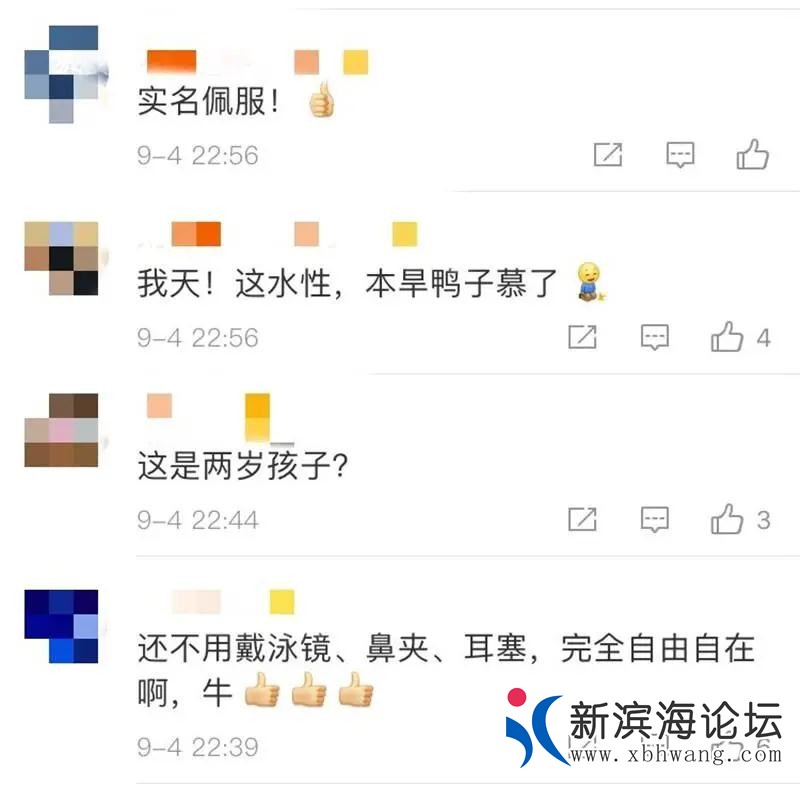 微信图片_20200906092840.jpg