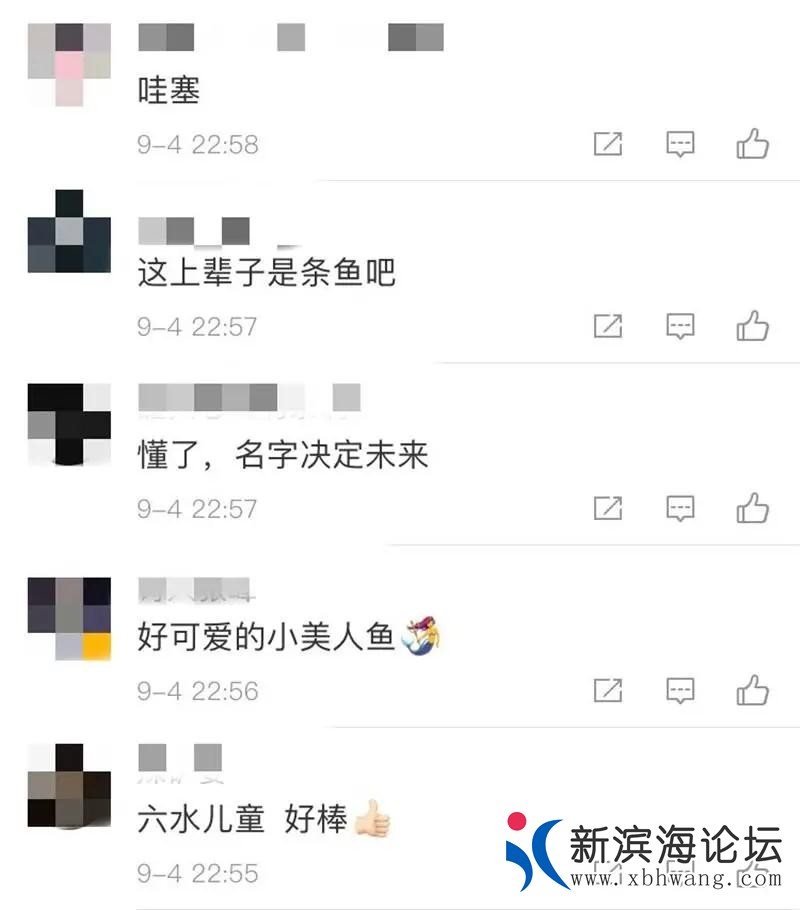 微信图片_20200906092843.jpg