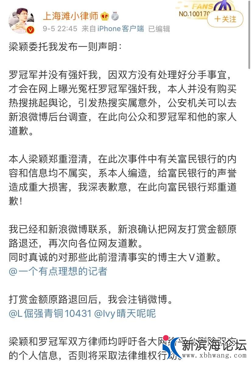 微信图片_20200906143809.jpg
