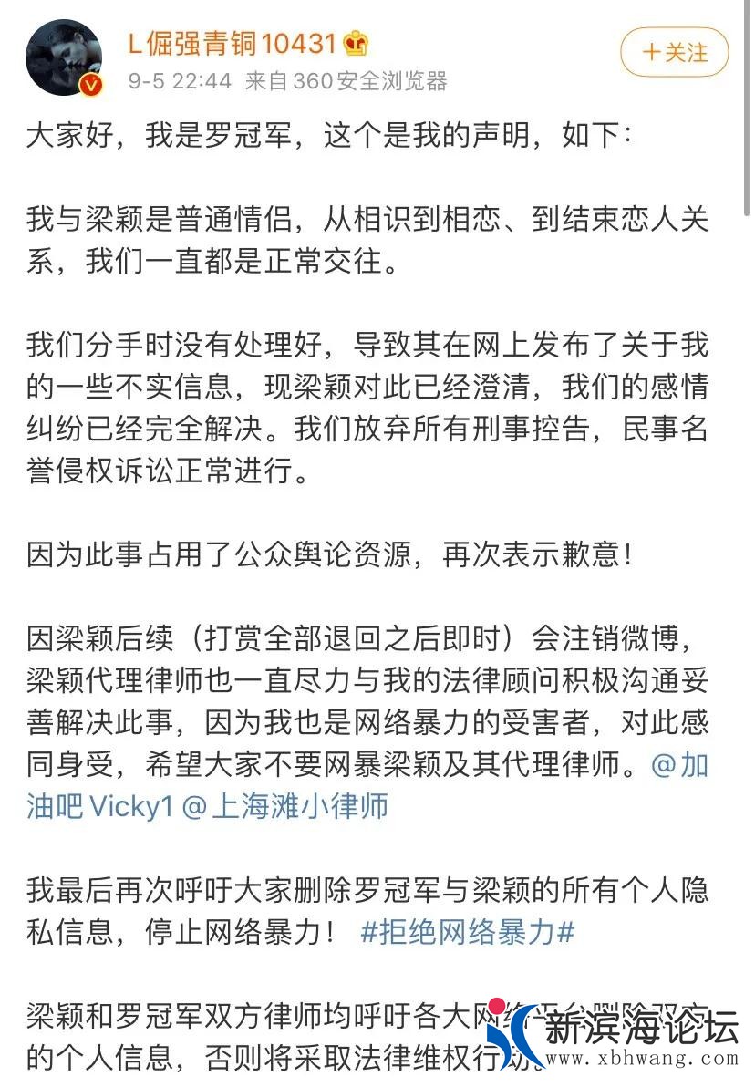 微信图片_20200906143813.jpg