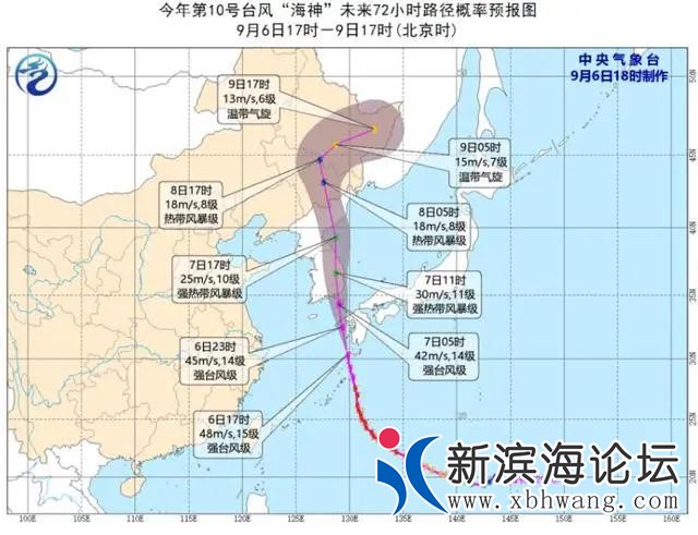 微信图片_20200907092108.jpg