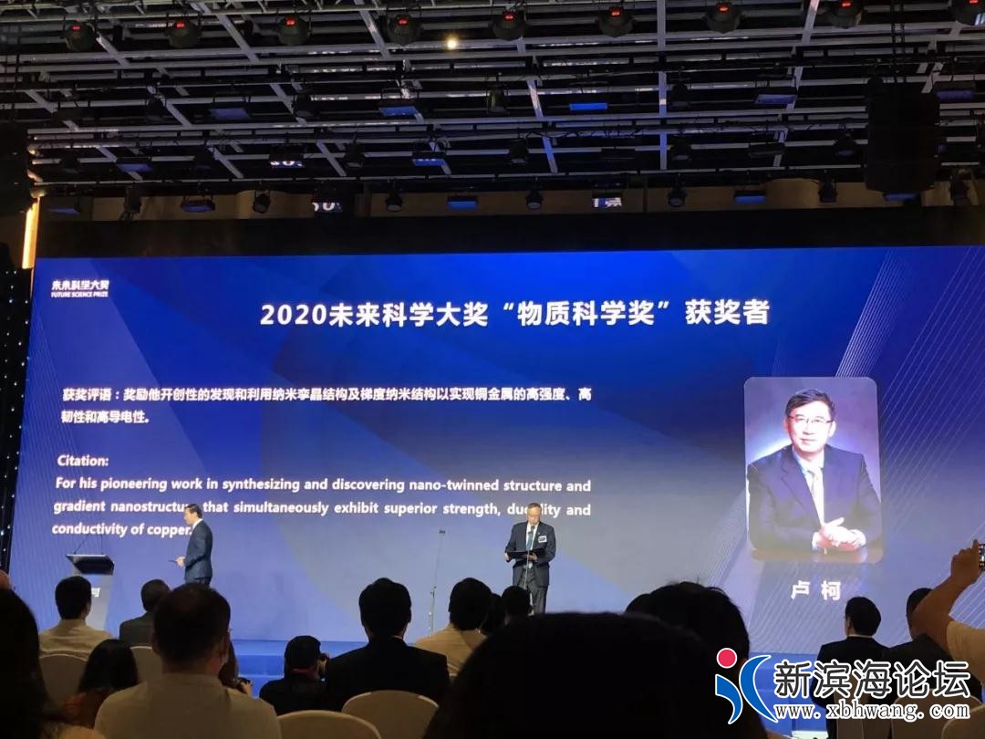 微信图片_20200907141731.jpg