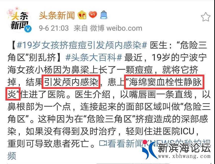 微信图片_20200907153312.jpg