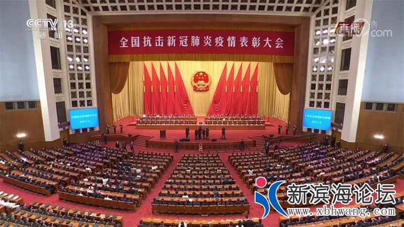 微信图片_20200908141905.jpg