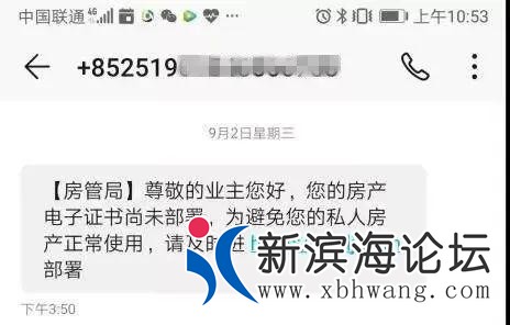 微信图片_20200908143359.jpg